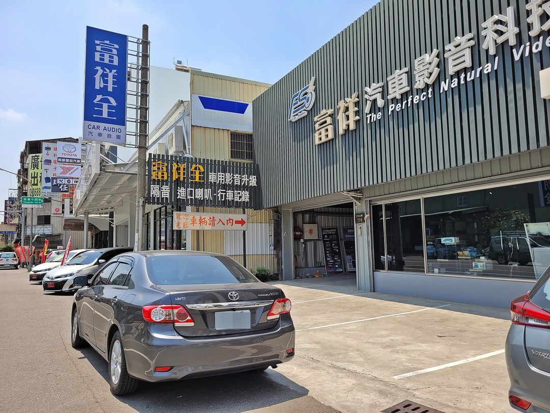 11′ Altis 安裝安卓機/更新前喇叭