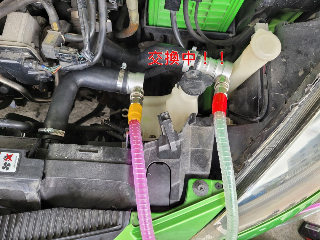 馬二預防性更換水箱 & 冷卻系統清洗