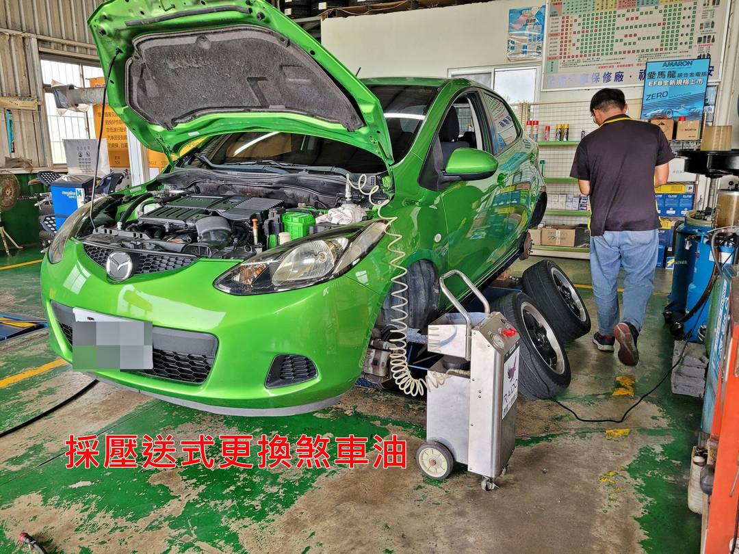 馬二預防性更換水箱 & 冷卻系統清洗