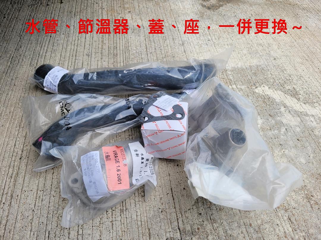 自售真的…又好又便宜？