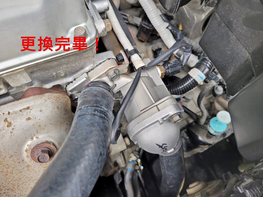 自售真的…又好又便宜？