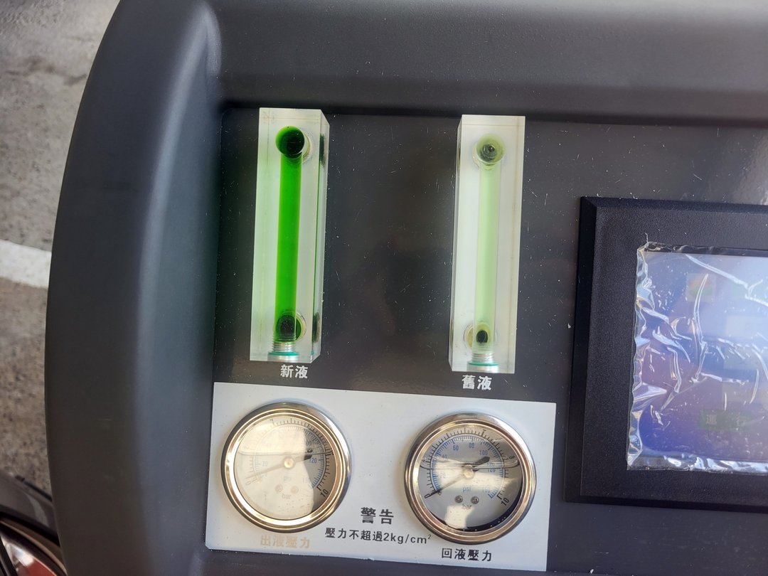 14′ Elantra到新高汽車循環清洗冷卻液