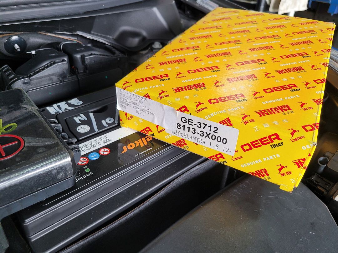 14′ Elantra 做1.5萬公里保養～