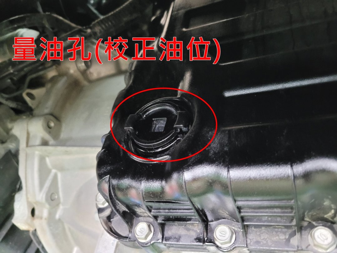 14′ Elantra 做1.5萬公里保養～