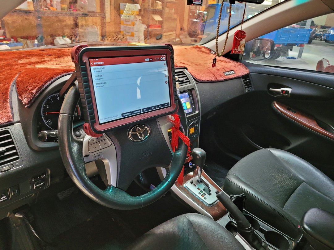 12′ Altis 灰 拆洗變速箱油底殼