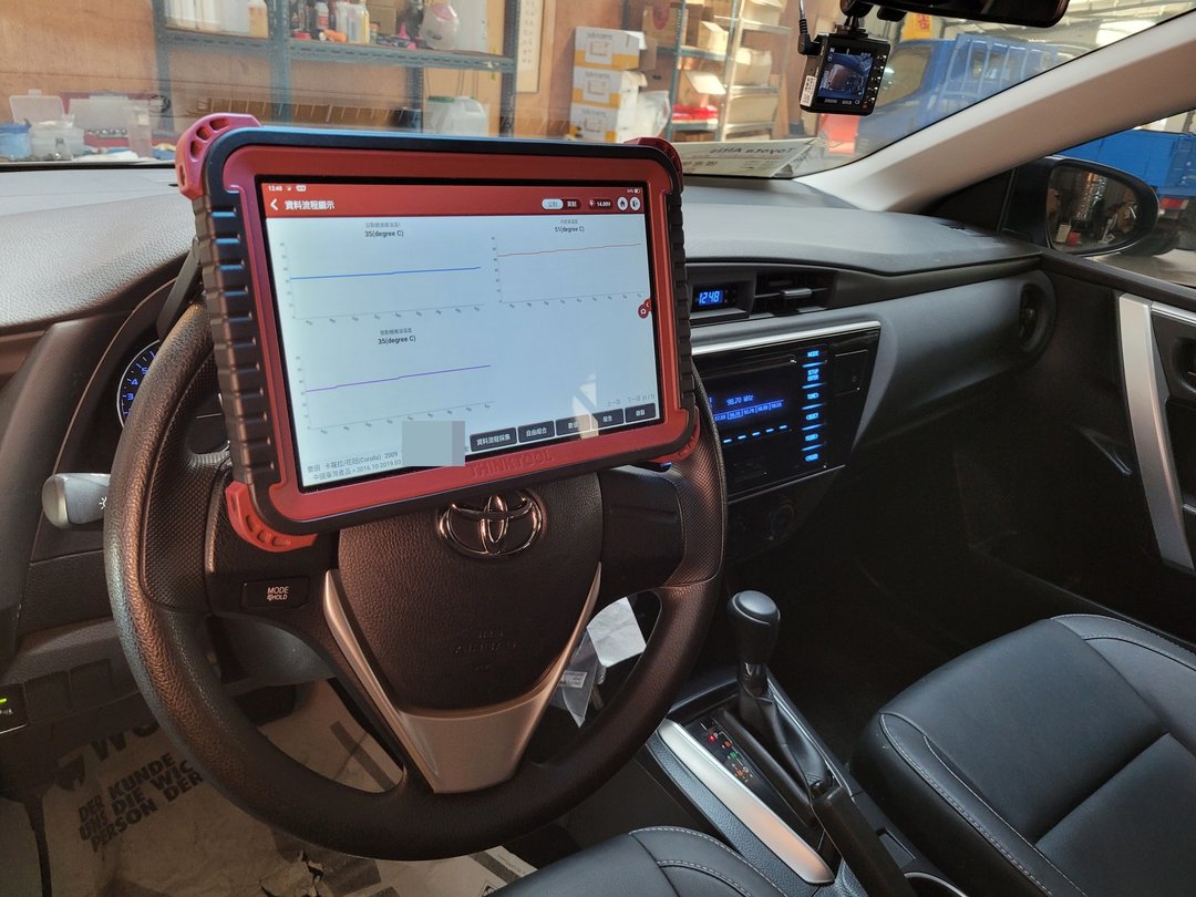 18′ 灰 Altis 拆洗變速箱油底殼