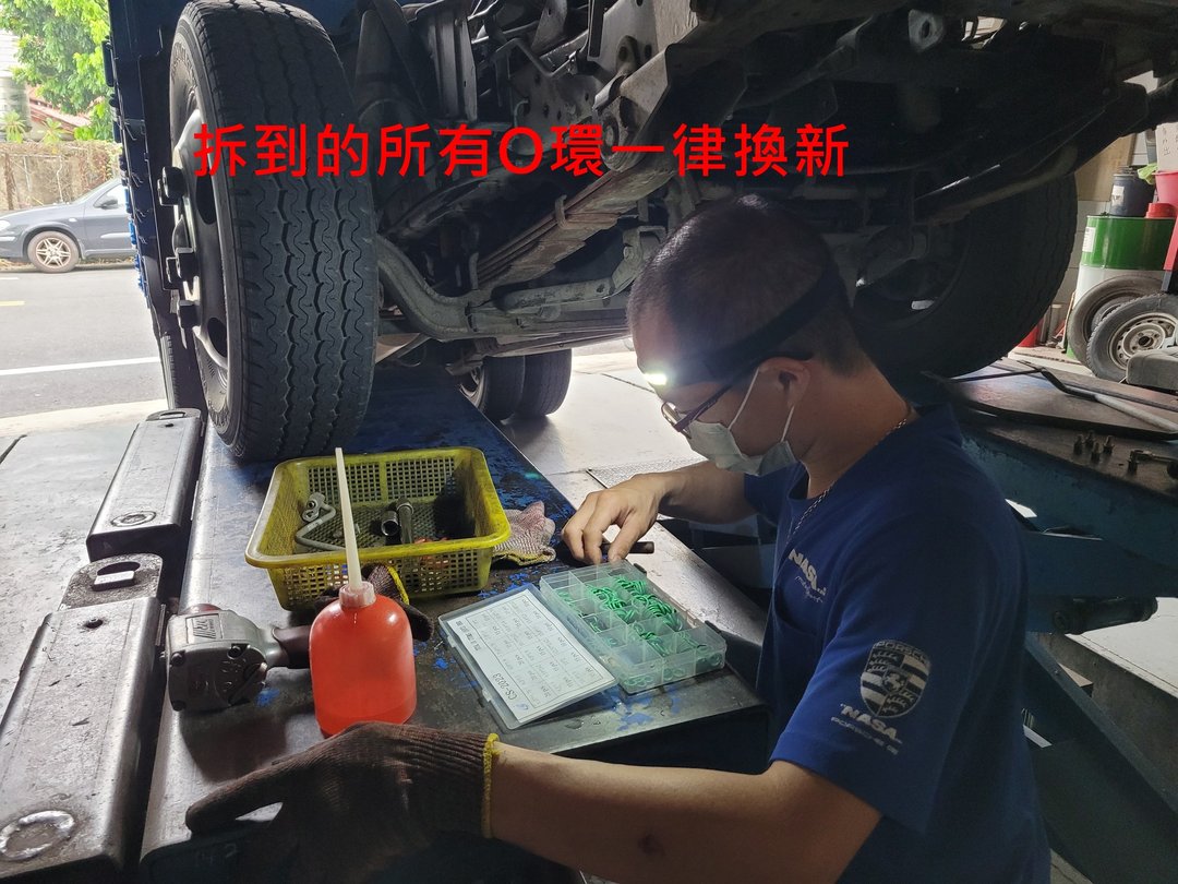 06′ 堅達 交車前保養
