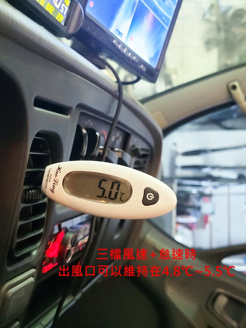 06′ 堅達 交車前保養