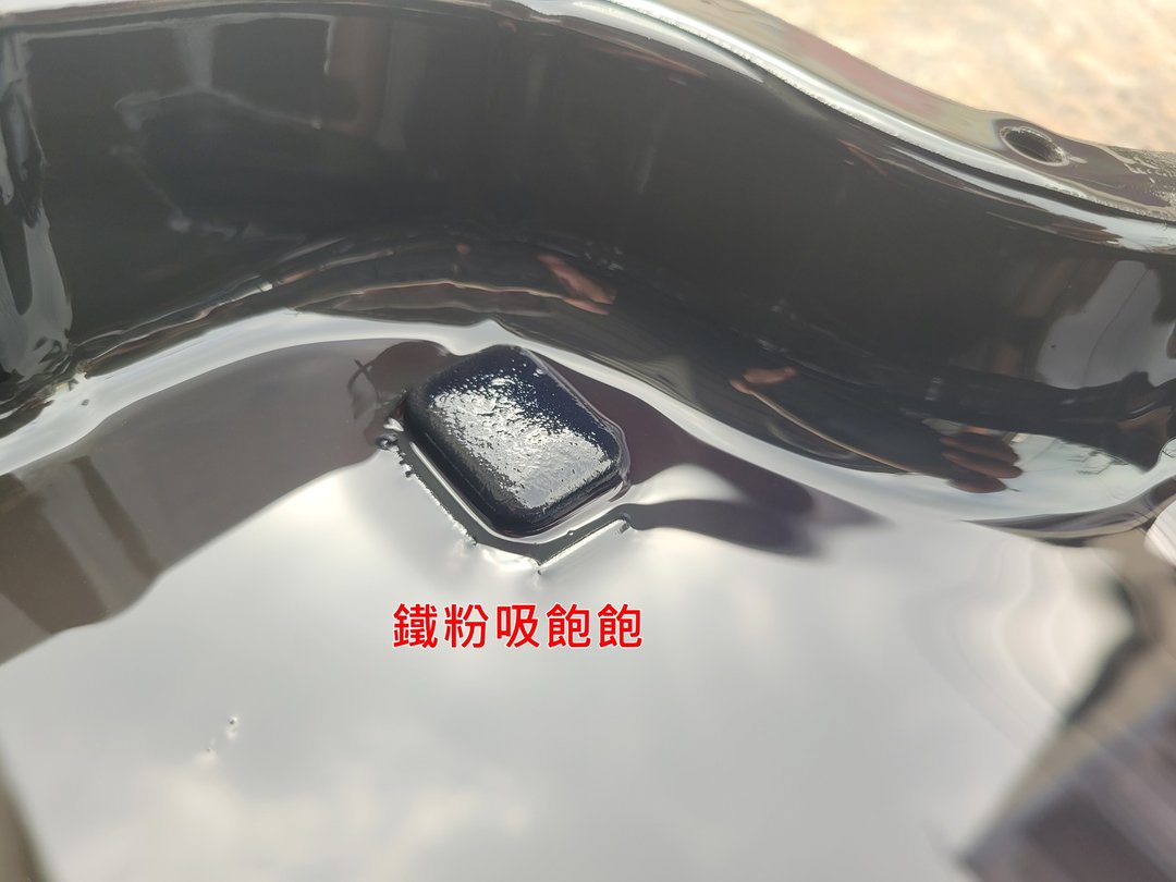 12′ Altis 灰 拆洗變速箱油底殼(里程19.3萬)