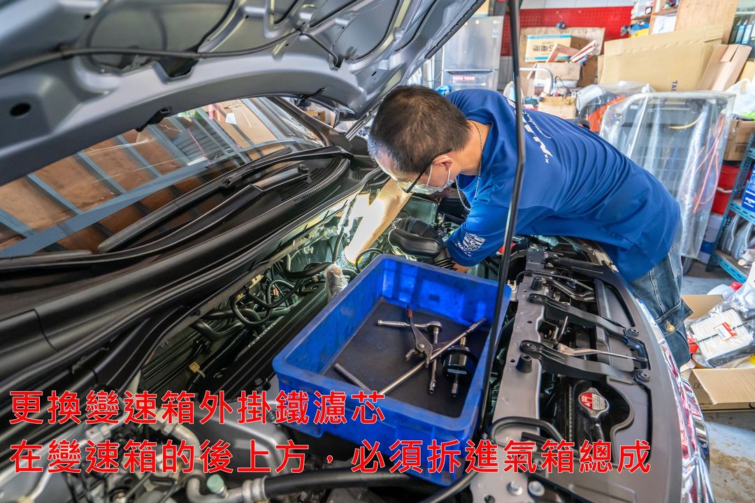 16′ 銀 Honda CR-V 4WD 交車前保養
