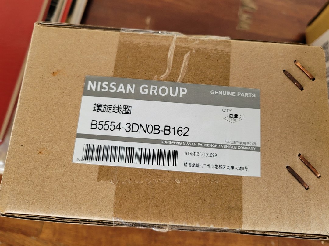 13′ Nissan Tiida 更換時鐘線圈
