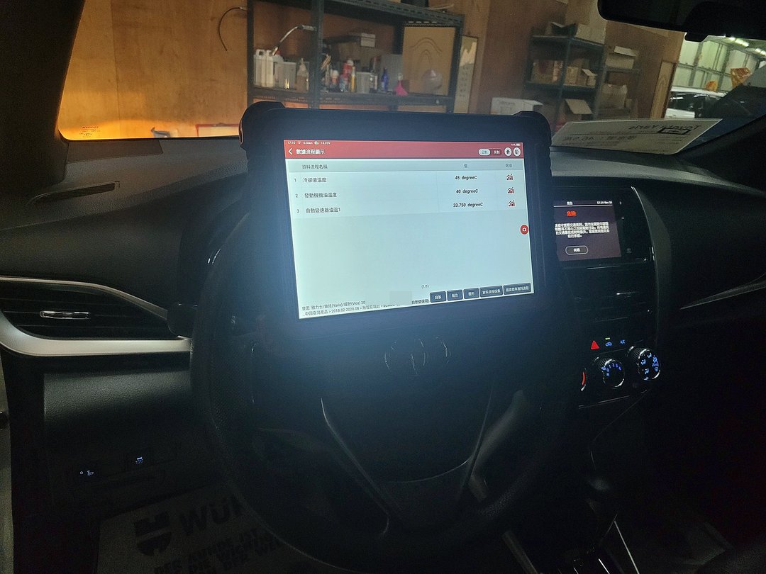 20′ Yaris 白(里程8.6萬) 拆洗變速箱油底殼