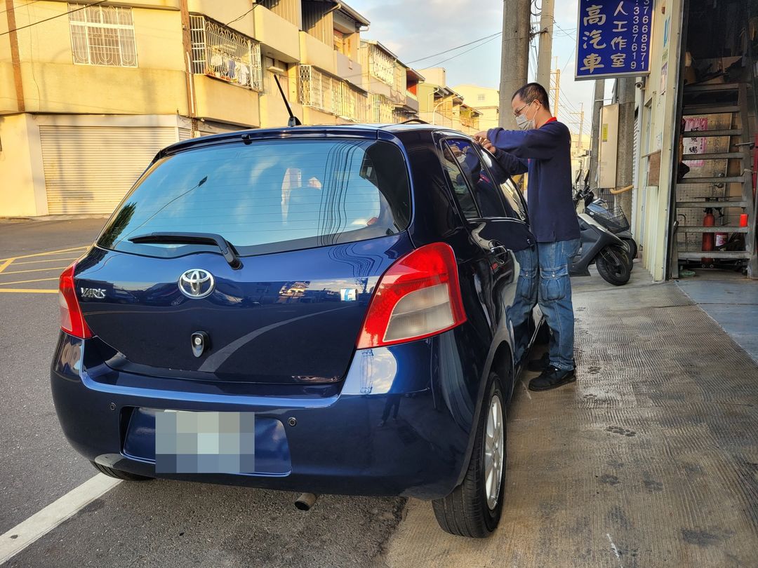 06′ 藍 Yaris 整備多項