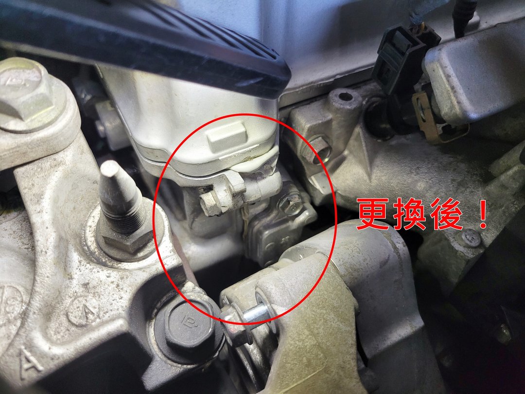 13′ 灰 CR-V 漏油查修