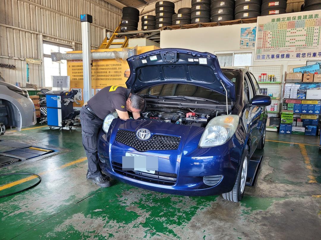 06’/07式 藍 Yaris 更換全車引擎腳&綜合皮帶