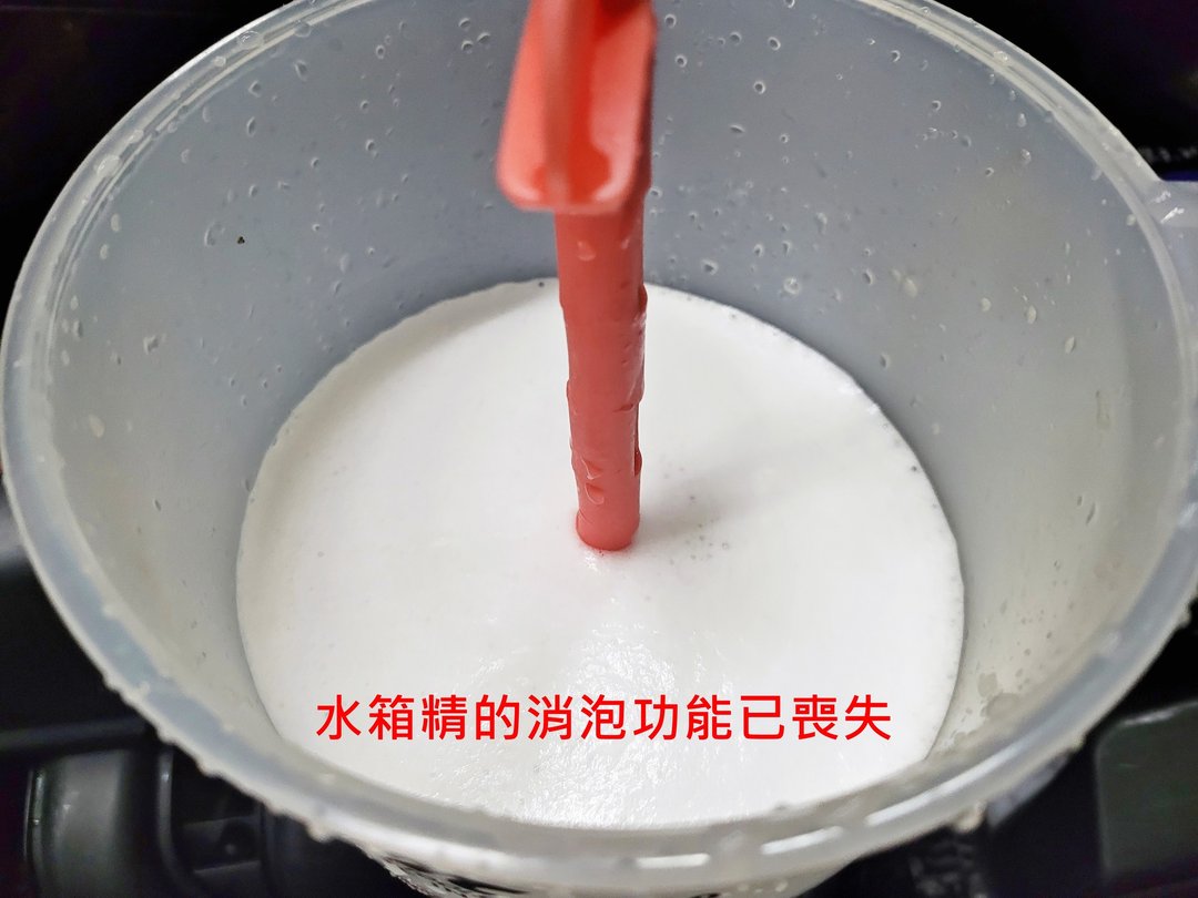 06’/07式 藍 Yaris 更換三通頭 & 輪槓換冷卻液