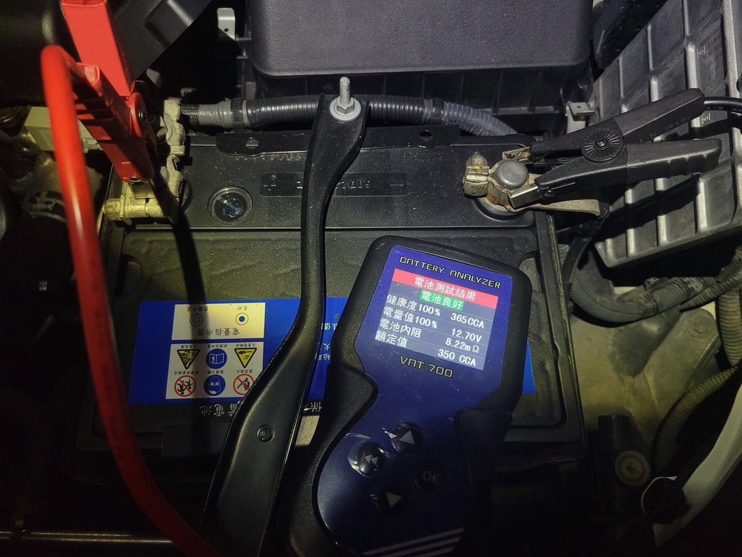 12′ 白 RAV4 交車前檢查