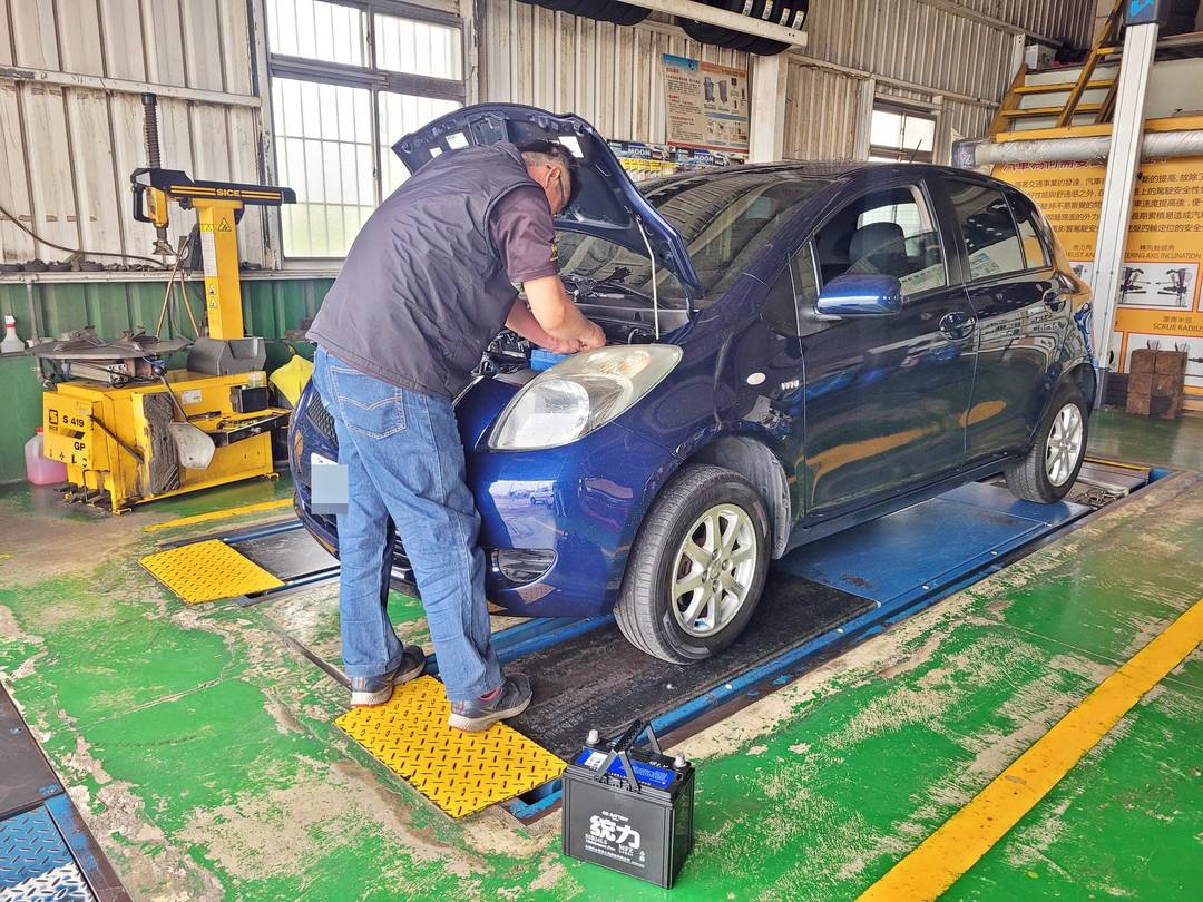 06’/07式 藍 Yaris 更換電瓶