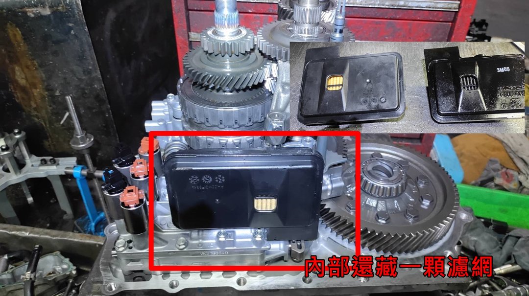 13′ 灰 Honda CR-V 翻修變速箱