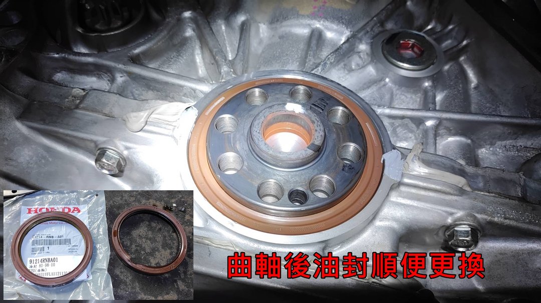 13′ 灰 Honda CR-V 翻修變速箱