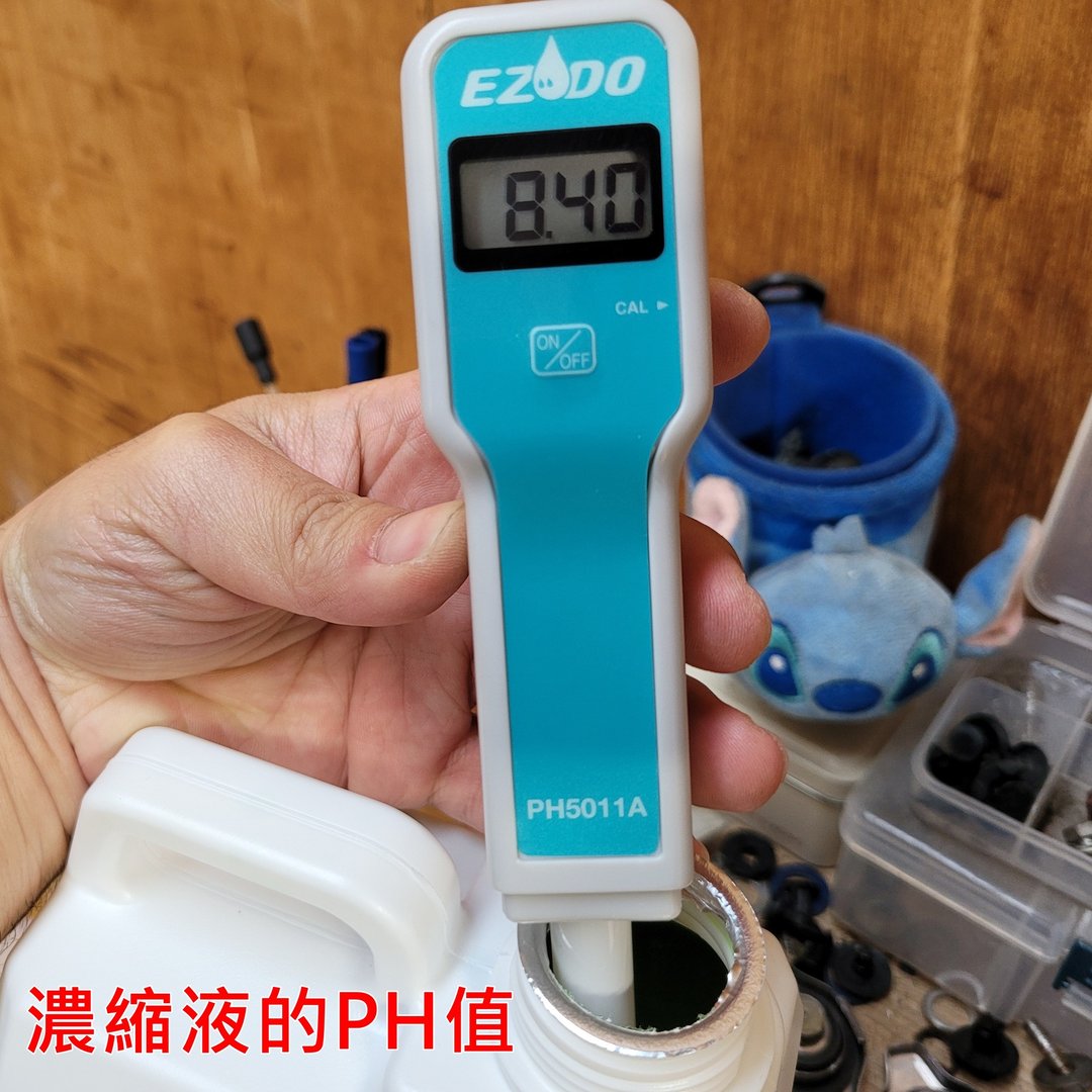 18′ Grand Lancer 更換水箱水(冷卻液)
