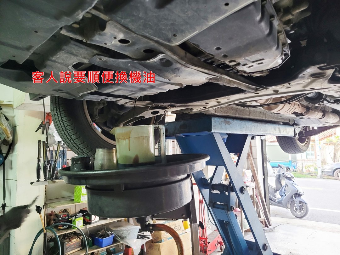 08′ Outlander 更換全車引擎腳&定保