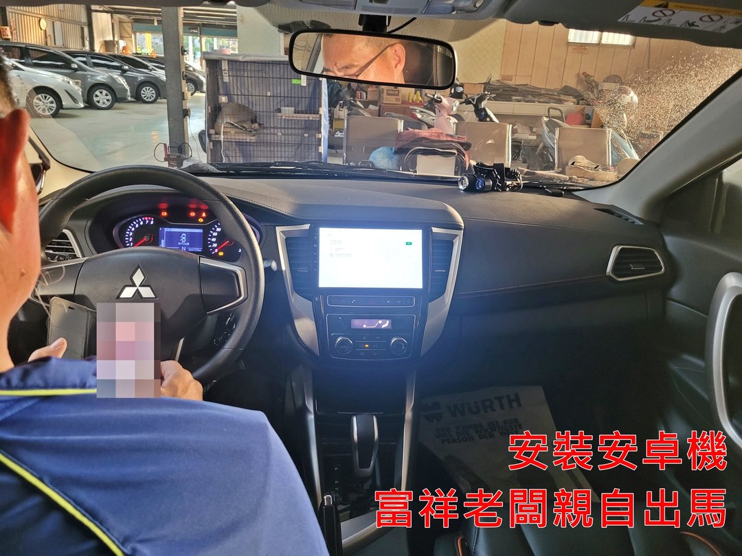 18’/19式 Grand lancer 交車前保養