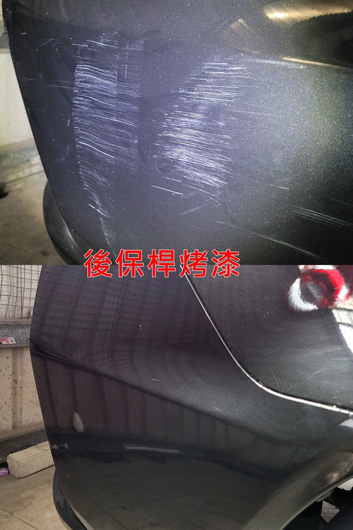 18’/19式 Grand lancer 交車前保養