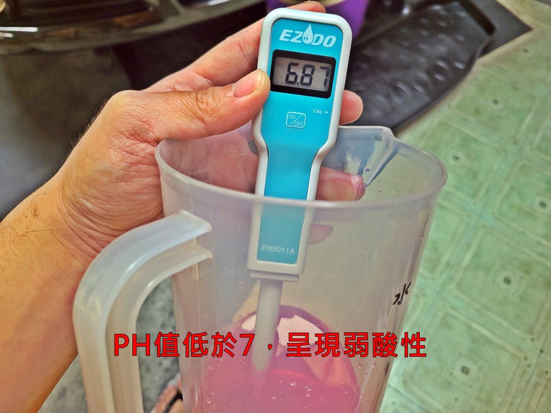 09′ 黑 Vios 更換洩水塞/冷卻液