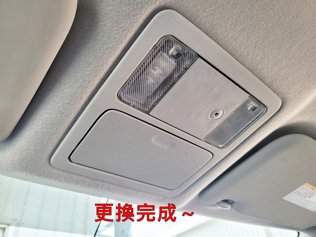 13′ 灰 Tiida 更換眼鏡盒