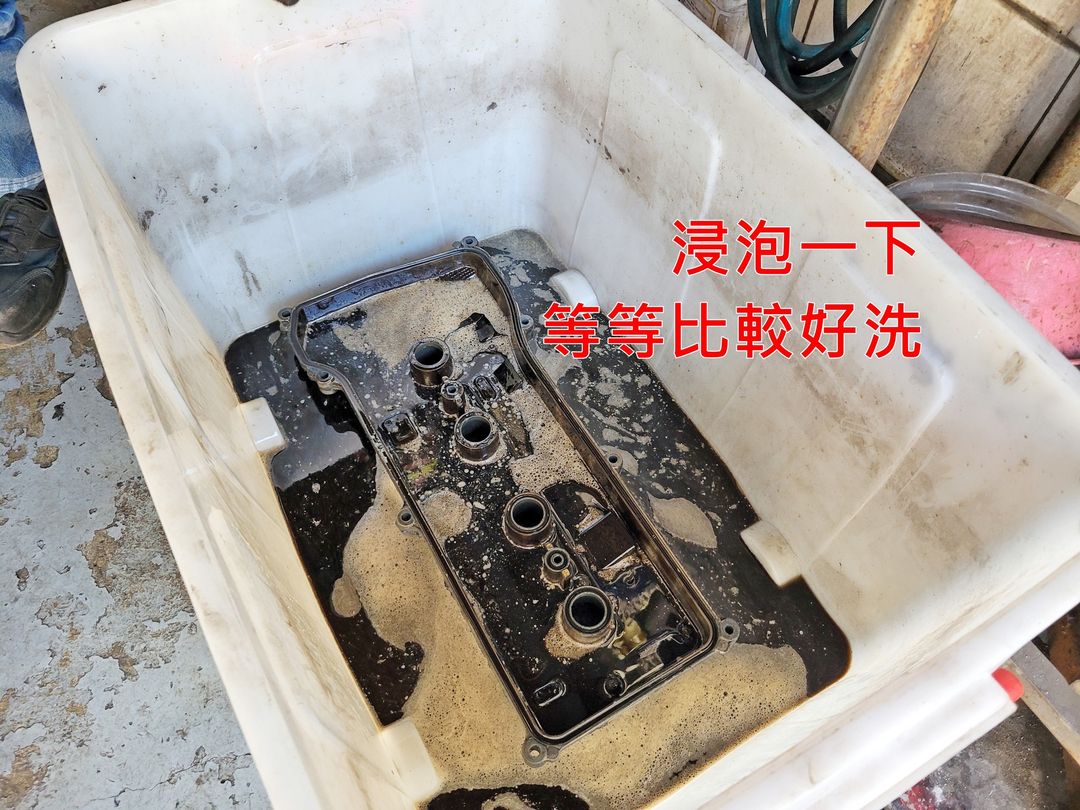 10′ 銀 RAV4 新高汽車更換搖壁蓋墊片