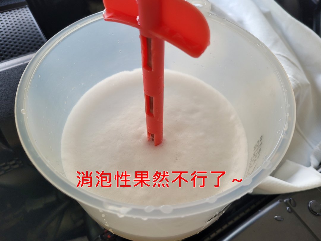 13′ 灰 Tiida 更換冷卻液
