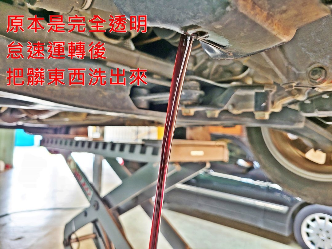 16′ 橙黃色 Nissan March 定保