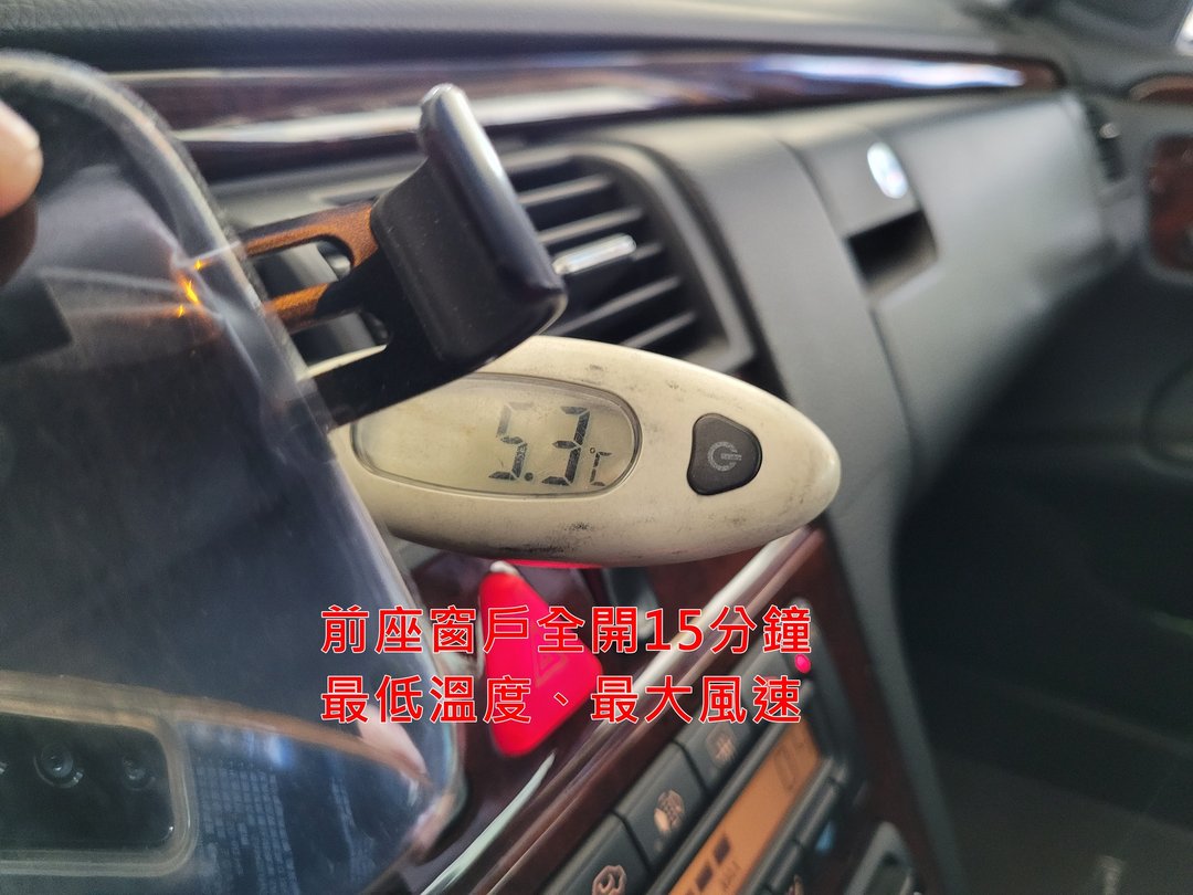 01′ 黑 MB W210 E280 冷氣系統查修