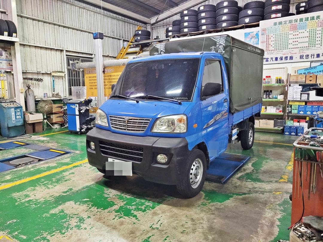 11′ 藍 菱利 小貨車 更換搖臂蓋墊片
