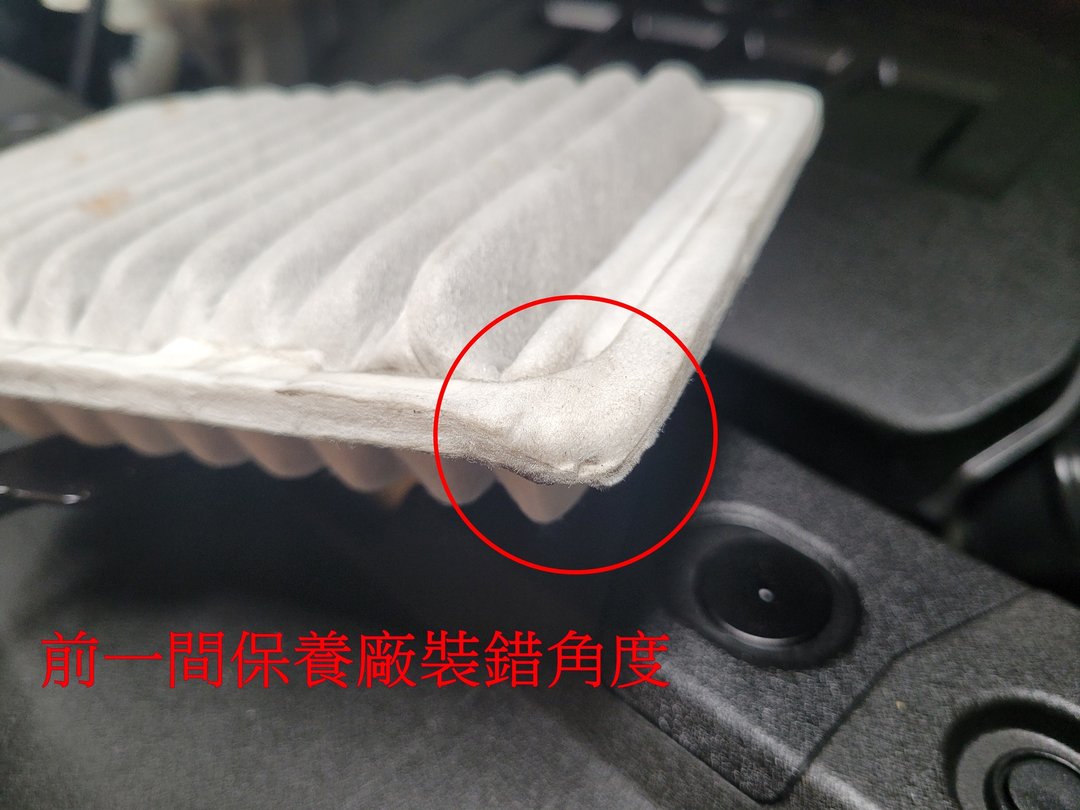 16′ 白 Toyota RAV4 交車前保養