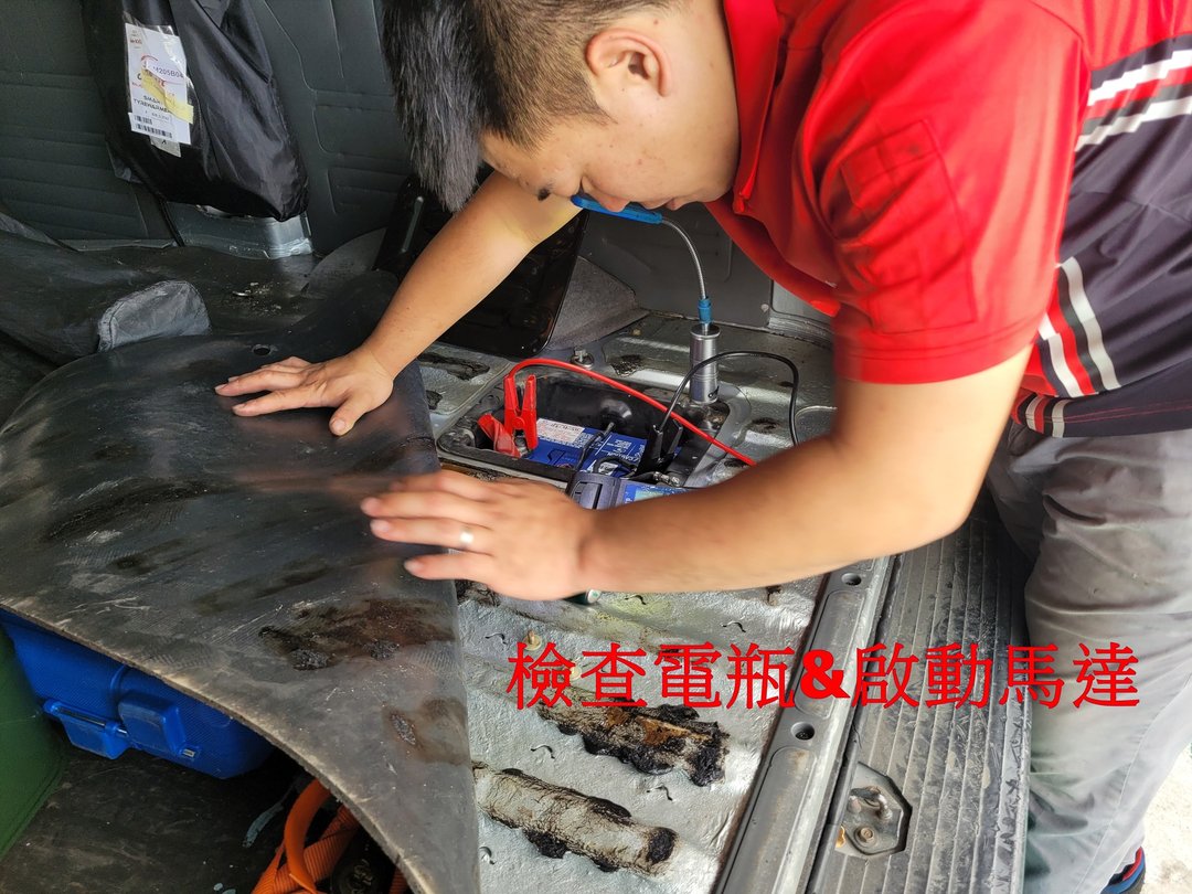 09′ 銀 中華菱利 交車後第一次定保