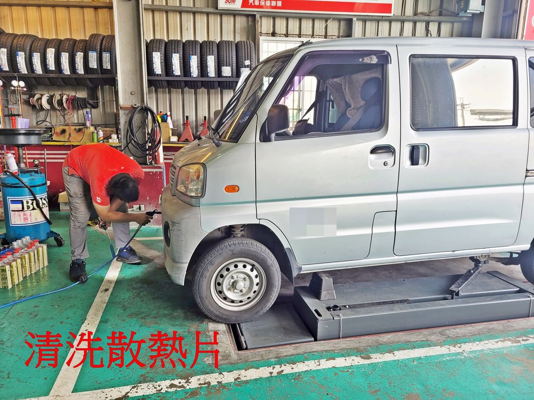 09′ 銀 中華菱利 交車後第一次定保