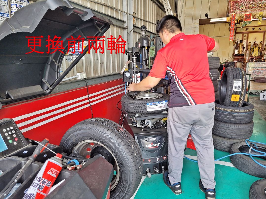 09′ 銀 中華菱利 交車後第一次定保