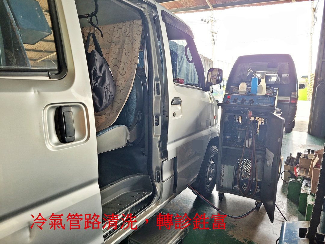 09′ 銀 中華菱利 交車後第一次定保