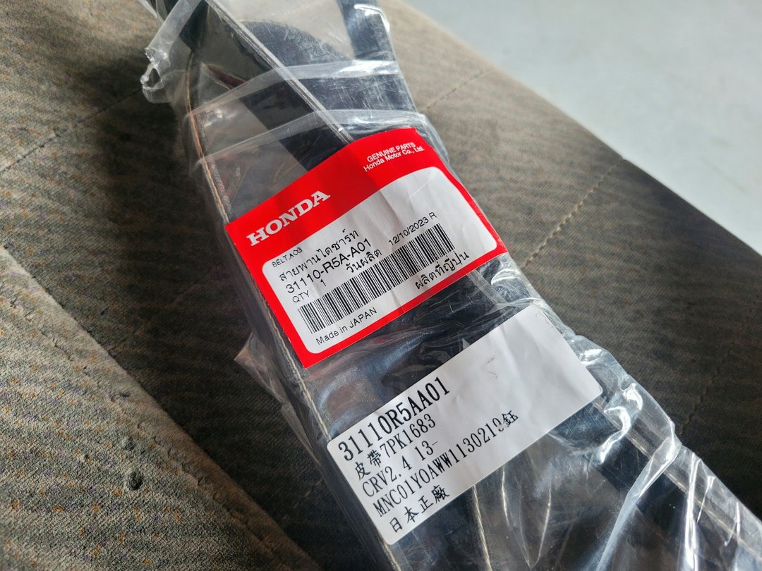 13′ 灰 Honda CR-V 更換PCV閥！