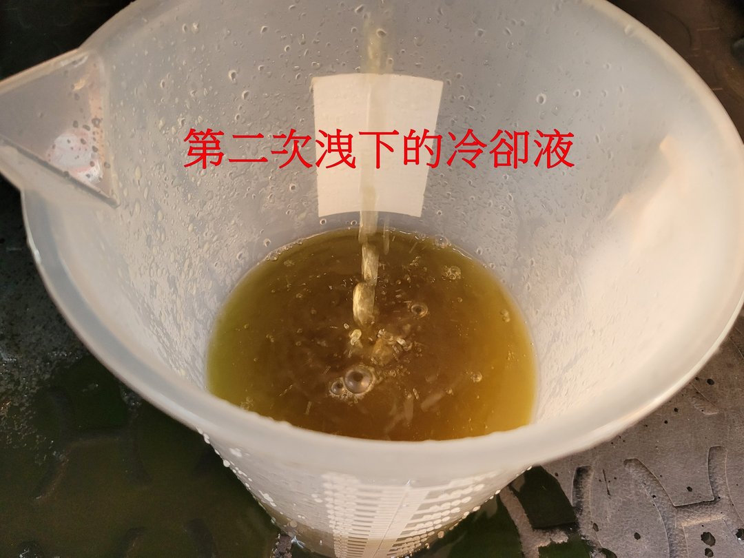07′ 淺綠 Suzuki Swift 更換冷卻液