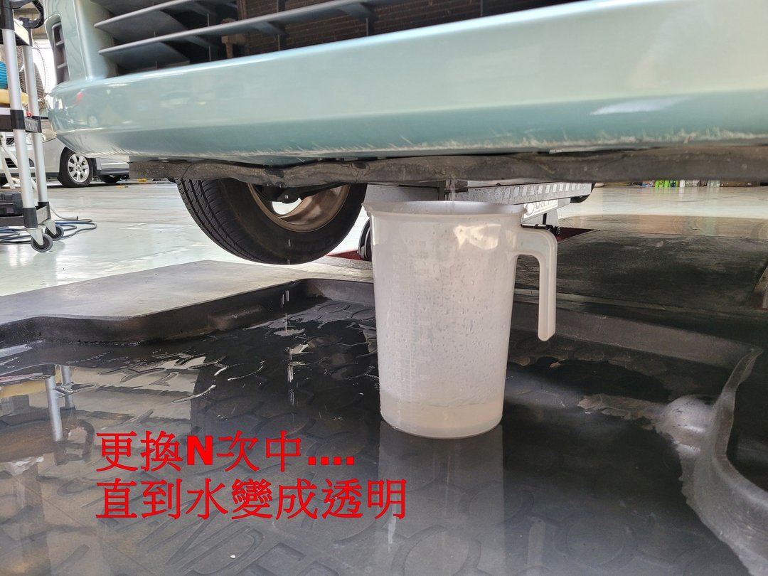 07′ 淺綠 Suzuki Swift 更換冷卻液
