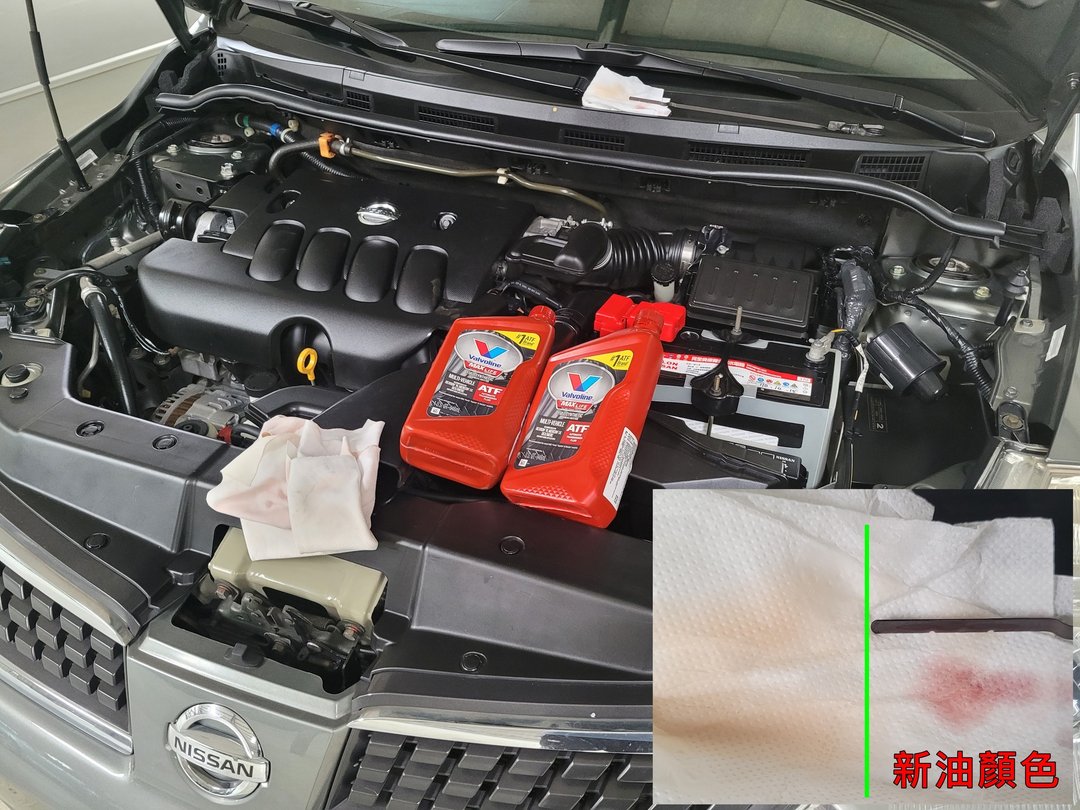 09′ 灰 NIssan Tiida 交車前檢查
