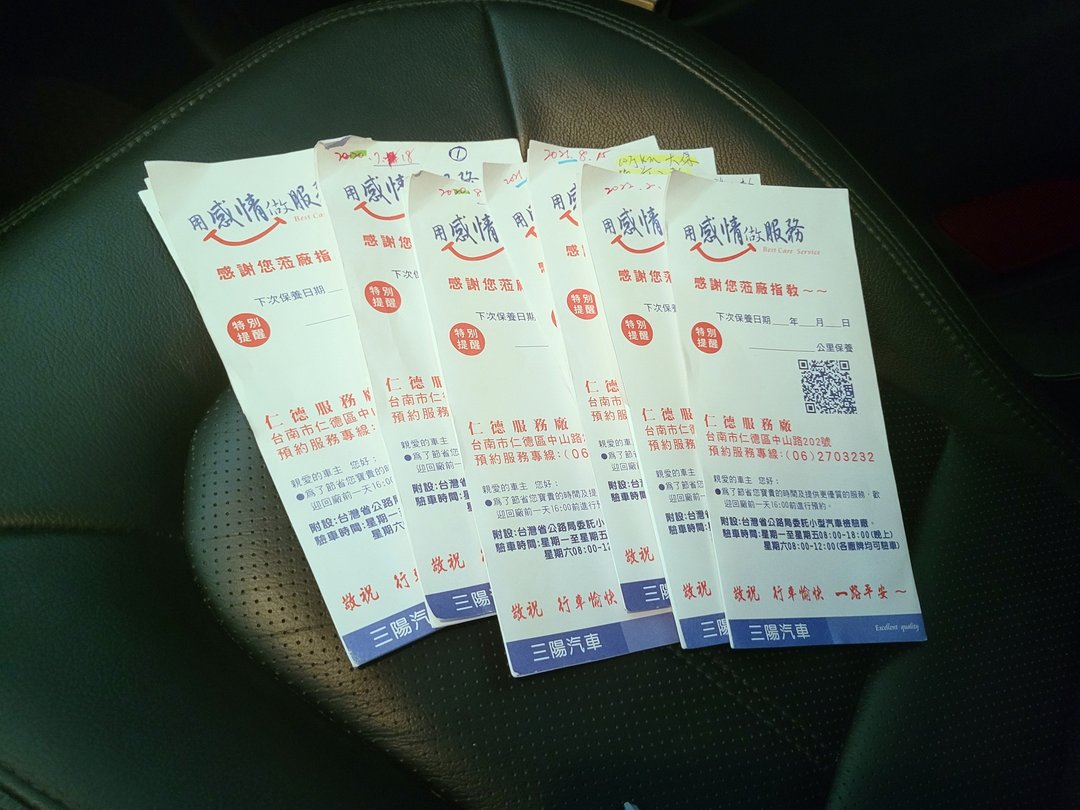 11′ 灰 Hyundai Tucson 定保