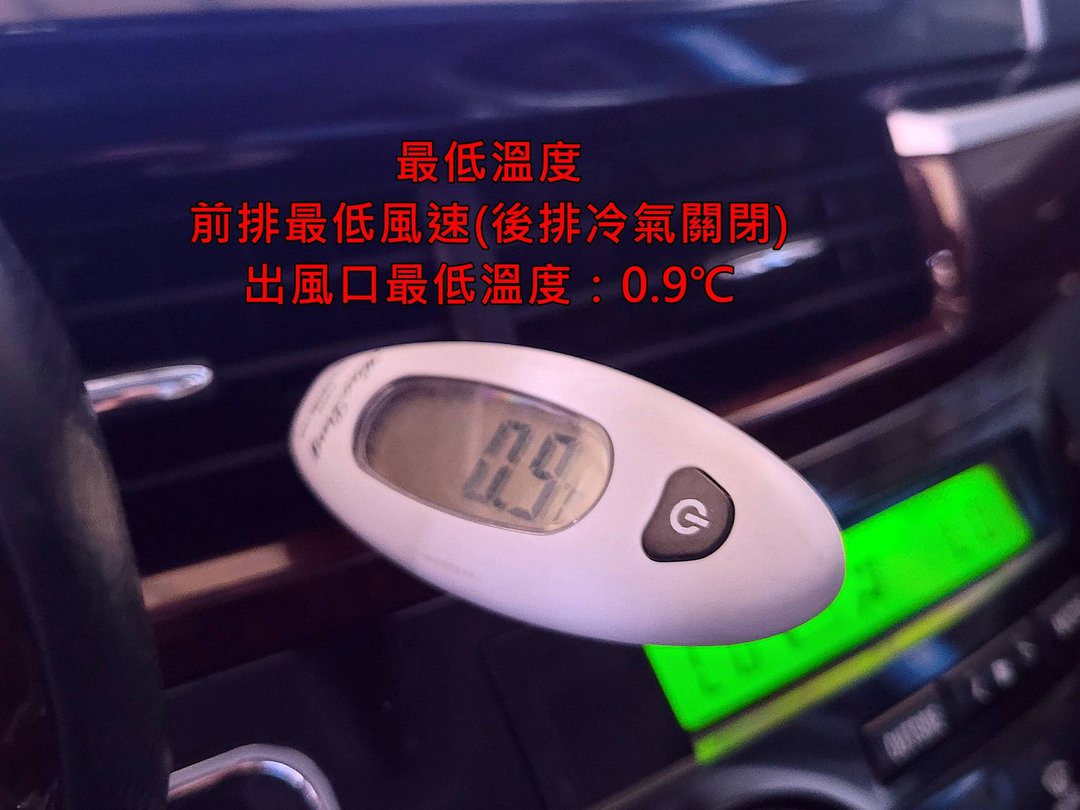 12’/13式 白 Toyota Previa 更換輪胎/冷氣管路清洗