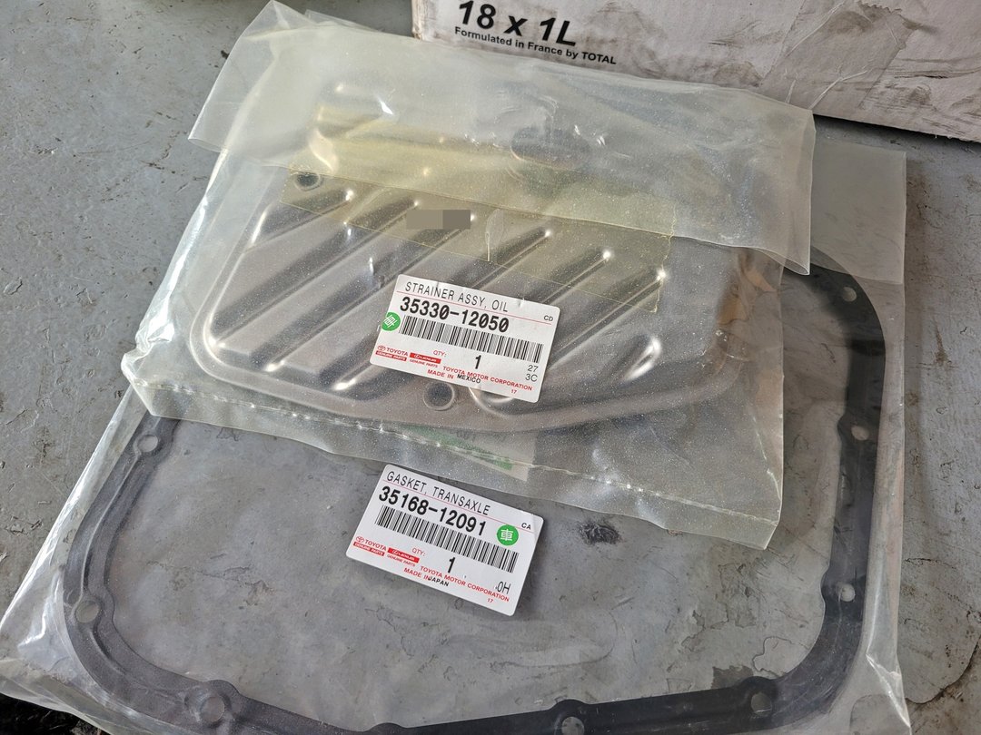 20′ 淺藍 Corolla Cross 拆洗變速箱油底殼