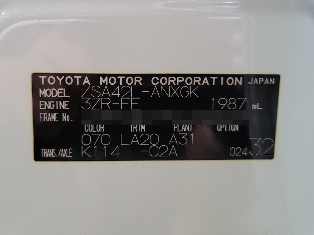 17′ RAV4 4.5代 拆洗變速箱油底殼(里程17.2萬)