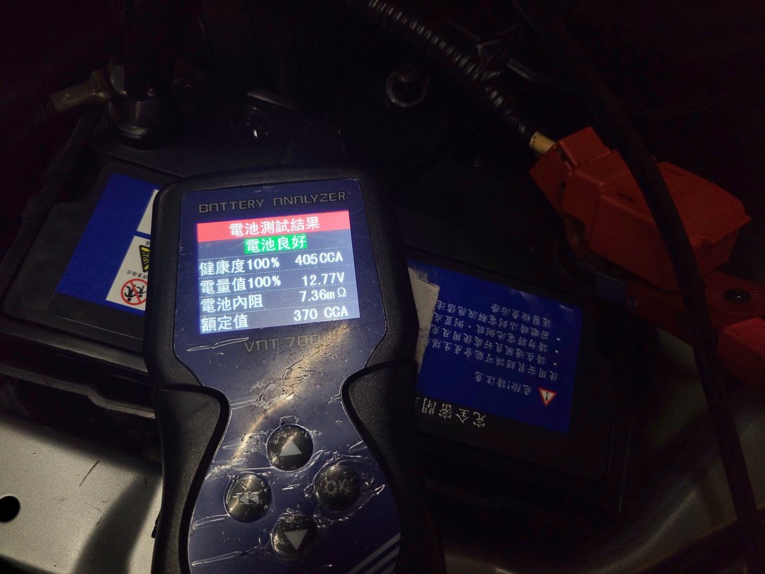 02′ 銀 Honda Ferio 交車前檢查