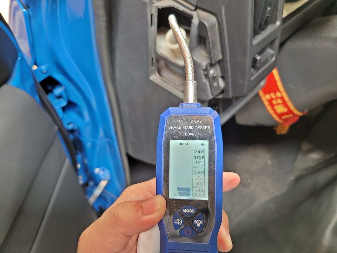 15′ 藍 得利卡 交車前保養